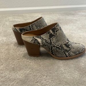 Snake Mules